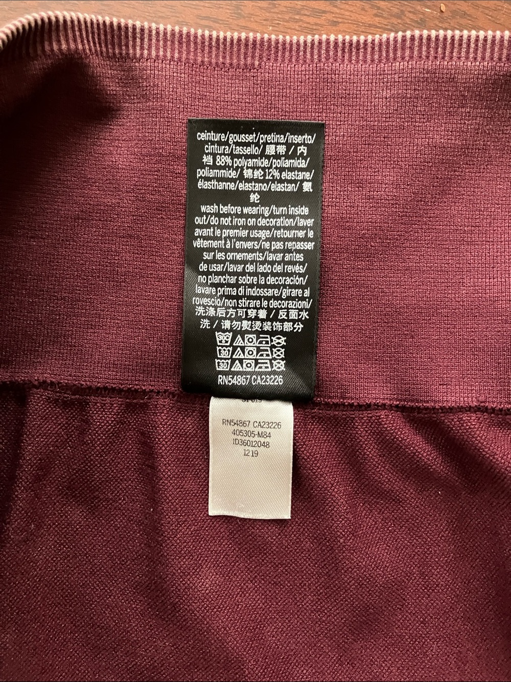 PINK Victoria's Secret Seamless Burgundy Acid Wash Leggings Size Large - Picture 6 of 9